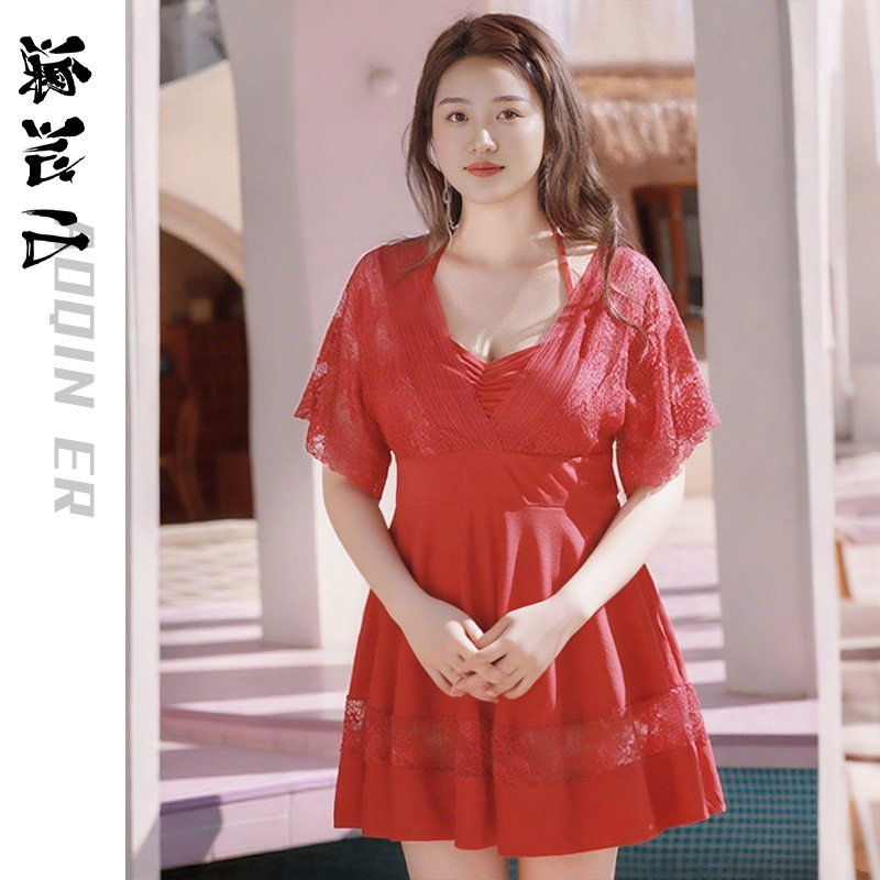 泳衣女分体胖MM200斤大码性感蕾丝纯色显瘦裙式温泉度假泳装