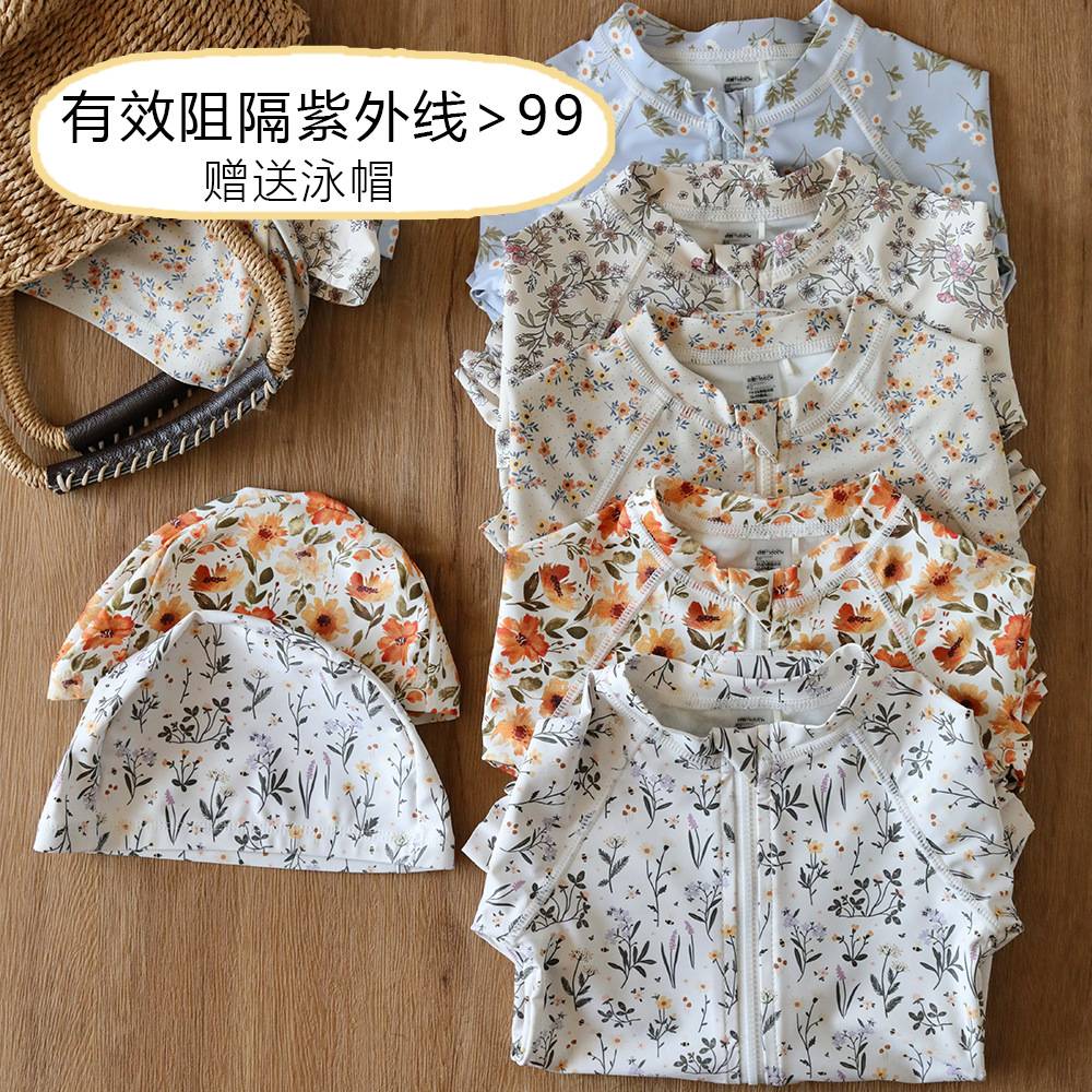 度假泳衣女童26年新款长袖连体游泳衣upf50+防晒儿童游泳衣女孩