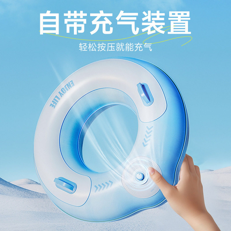 崇唯儿童把手充气游泳圈双层pvc成人款大人运动户外救生圈速充