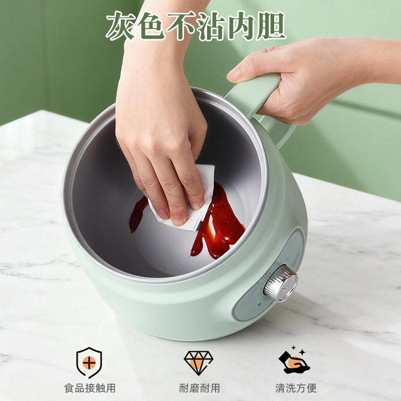 现代星河小电锅带蒸笼宿舍煮泡面涮火锅家用不粘多功能一体电热锅