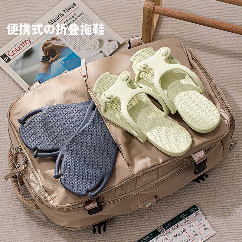 折叠拖鞋女可拆卸外出差旅行便携式酒店洗澡沙滩人字凉拖鞋旅游男