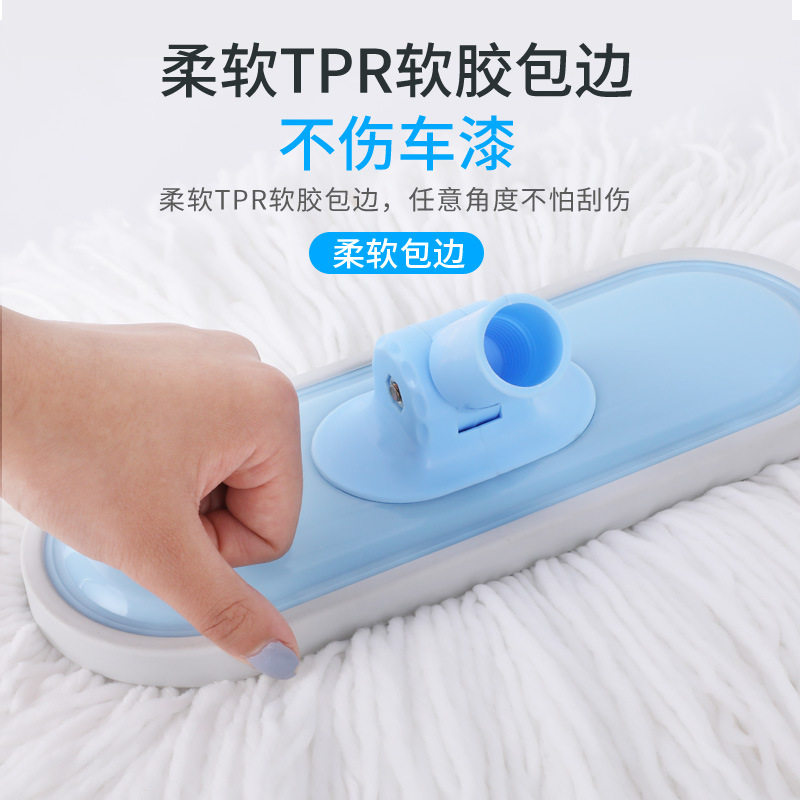 洗车拖把不伤车刷子软毛
