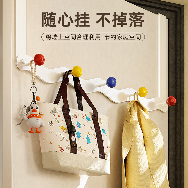 金属波浪门后挂衣架多巴胺卧室门上免打孔收纳衣服门后挂钩挂架