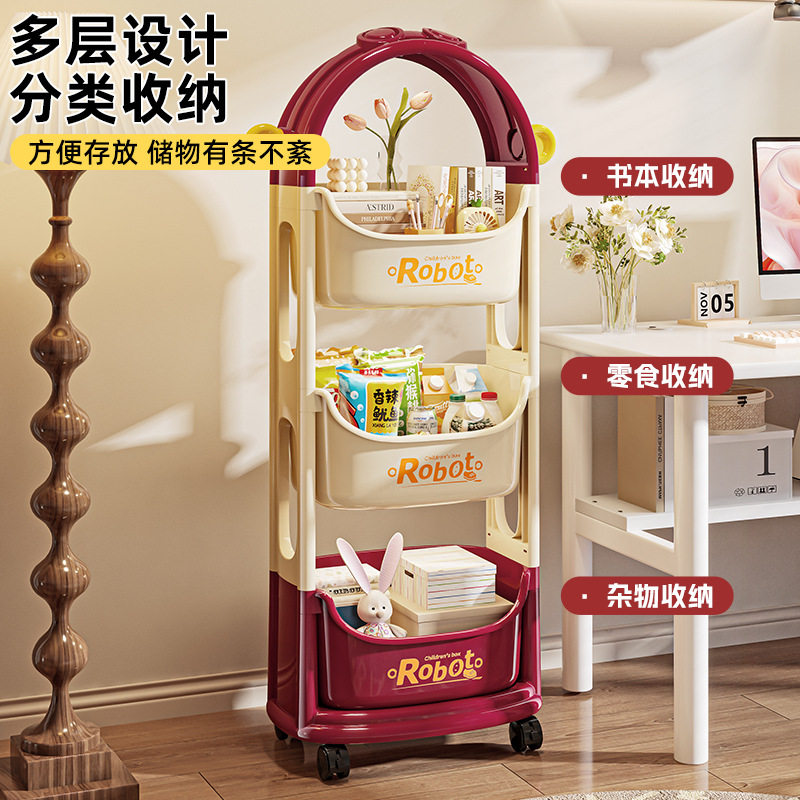 收纳架客厅落地式多层零食置物架家用卧室床头柜儿童玩具架小推车