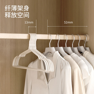 FaSoLa衣服晾晒架家用加大凹槽防滑成人衣撑学生宿舍护肩无痕衣架