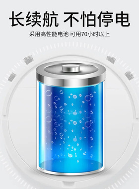 充电两用USB鱼缸户外养鱼