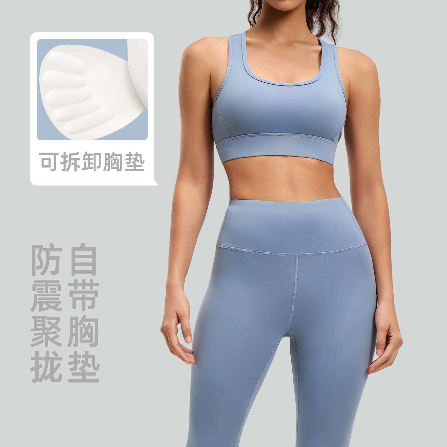 聚衣堂高强度防震动运内衣后排扣蝶形美背运动文胸裸感女
