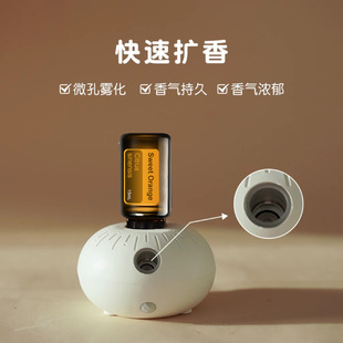充电款香氛机卧室静音感应式冷香仪家用纯精油无水香薰机