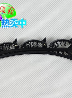 工具发卡抓式双层鹤嘴夹盘