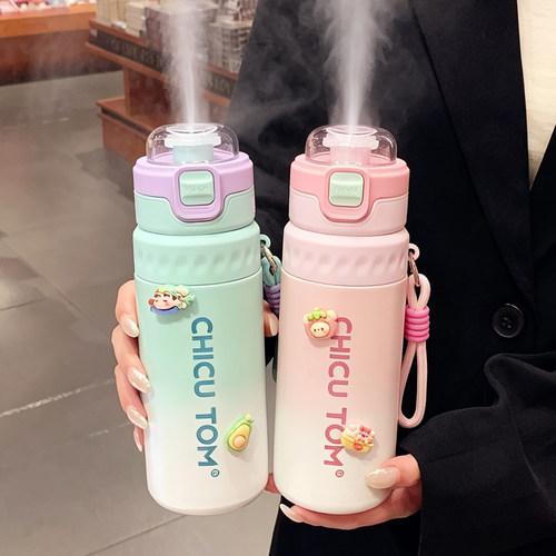 简约保温杯女生高颜值喷雾双饮水杯学生上学便携运动杯子大容量