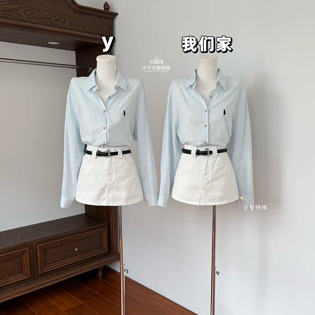 玖月伍 长腿精白色牛仔半身裙女夏季辣妹显瘦包臀短裙裤
