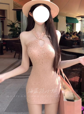 纯欲辣妹风气质针织挂脖连衣裙女设计感镂空紧身显瘦绝美包臀短裙
