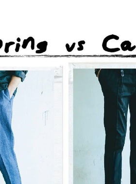 小众高端潮品init*al 春夏 时尚裁剪 潮流帅气休闲裤 男S215