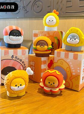 原创美食狗树脂摆件汉堡狗家具桌面摆件创意车载中控摆台装饰礼品