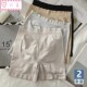 薄款 2025新款 夏季 女防走光高腰平角二合一打底短裤 无痕提臀安全裤