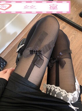 日jk夏薄款黑丝袜假大腿女白色连裤袜吊带拼接袜ins飘带假高筒袜