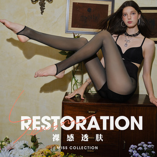 幂氏黑丝打底裤光腿水光袜80克2025新款丝袜女秋季薄款不掉档