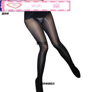 连脚裤油亮光泽裤连脚夏季薄款外穿弹力亲肤丝滑裸感健美裤瑜伽裤
