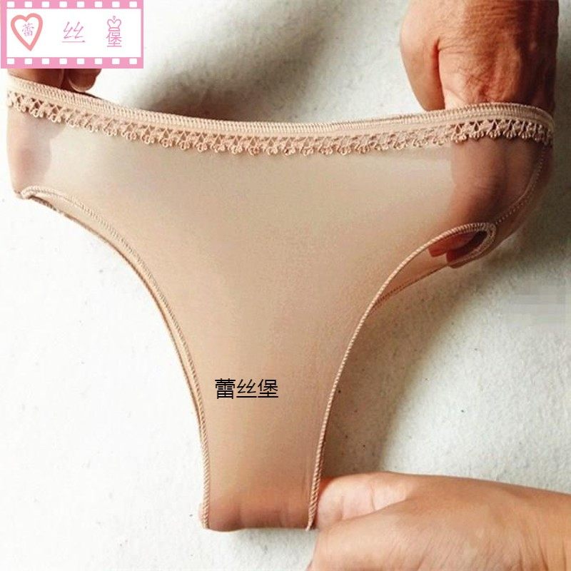 2019夏季超薄透明油亮无缝丝袜性感内裤透气三角紧身短裤男女通用