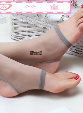 春夏新款踩脚丝袜超薄款防勾丝女透明防勾丝连裤袜子加大丝袜