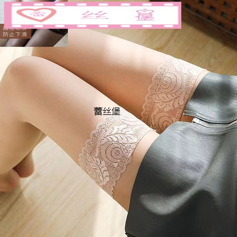 长筒袜女过膝硅胶防滑大腿蕾丝花边丝袜高筒黑肉色丝袜女亏本处理,女士内衣/男士内衣/家居服,连裤袜/打底袜,淘宝优惠券,粉丝福利购,淘宝优惠卷