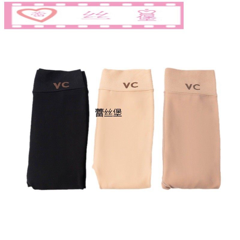 秋冬VC水光裤光腿神器女裸感自然美腿塑型一体裤加厚加绒打底裤袜