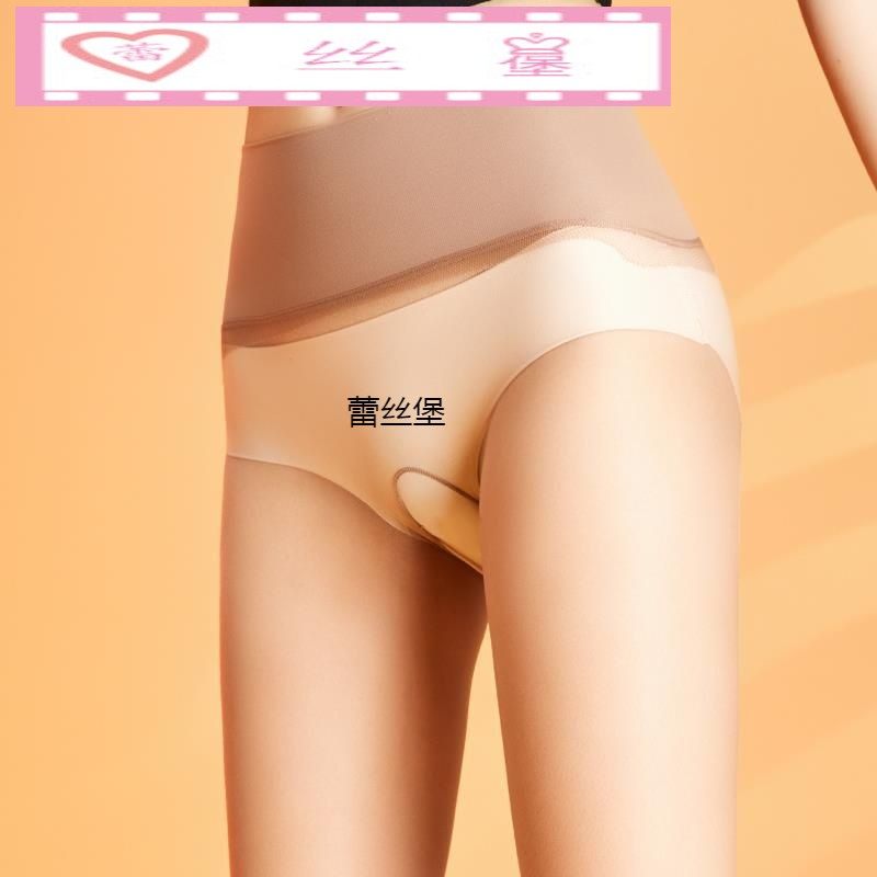 360°全无痕无缝丝袜 低腰5连裤袜/打底袜