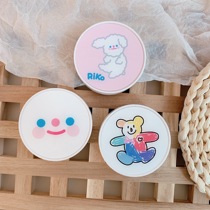 Girls' heart screening room ins lovely smiling face contact lens case mirror portable cartoon cleaning care box