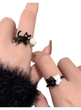 可爱搞怪黑白猫咪开口食指戒