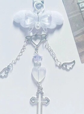 【白色小翅膀】手作十字架手机链挂件爱心咕本链卡册蝴蝶结钥匙扣