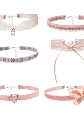 蕾丝颈带生日头饰粉色项链爱心吊坠颈链Choker修身锁骨链蝴蝶项链