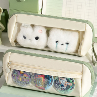 高颜值透明可视窗笔袋三角口大容量笔袋女学生文具袋高中生铅笔盒