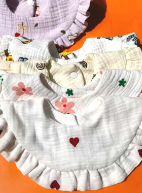 两条装纱布围嘴婴儿360度圆形花边口水巾宝宝纯棉围兜ins风双面