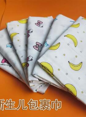 75厘米新生儿纱布包被襁褓包产房包单待产包宝宝裹布四层纱布薄款