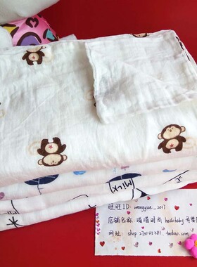 muslin棉儿童空调毯包被襁褓纯棉浴巾盖毯宝宝夏季纱布小毯子