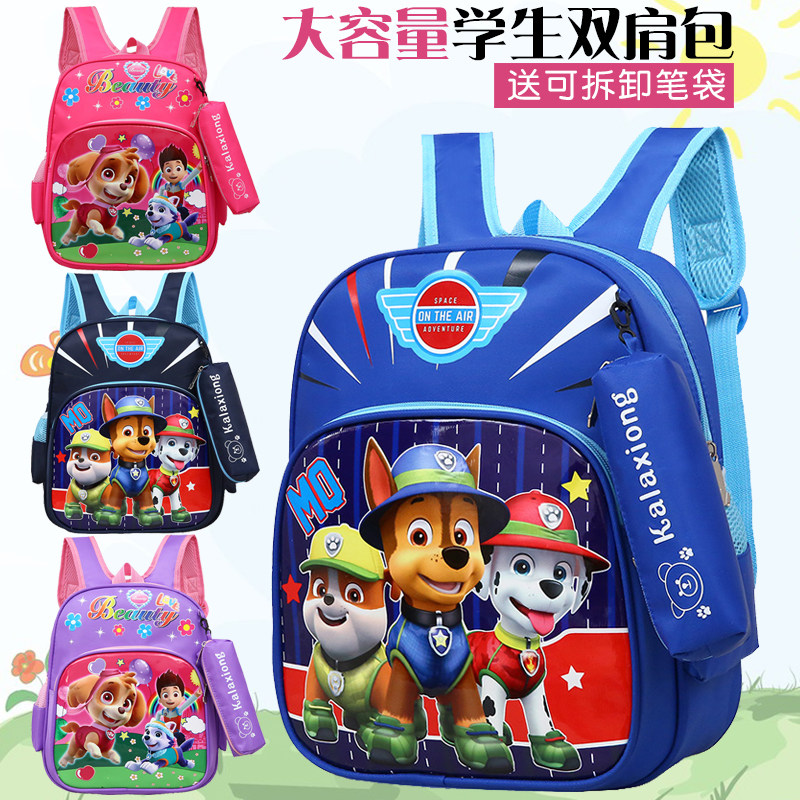 幼儿园旺旺队书包儿童3-8岁小班男童女孩卡通轻便一年级双肩背包6