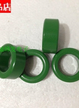 47X27X15氧体体功率率磁环ф47*27*15mm (喷漆绿色单圈电感》11uh