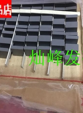 特价星客EE4220骨架  卧式8+8  EE42骨架  进口磁芯耐用