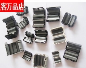 带壳扣式磁环 内径7-9mm 白色消磁滤波器 抗干扰磁环扣式2035白色