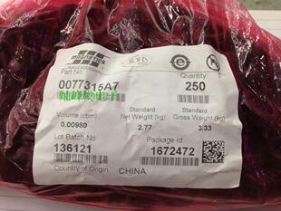 进口美国MAGNEITCS铁硅铝磁环77059A7  体积22.9X14X7.62导磁率60