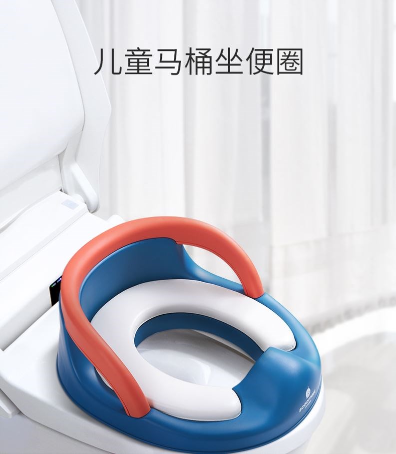 坐便椅儿童马桶圈垫坐便器小孩专用座垫加厚靠背男女宝宝家用防溅