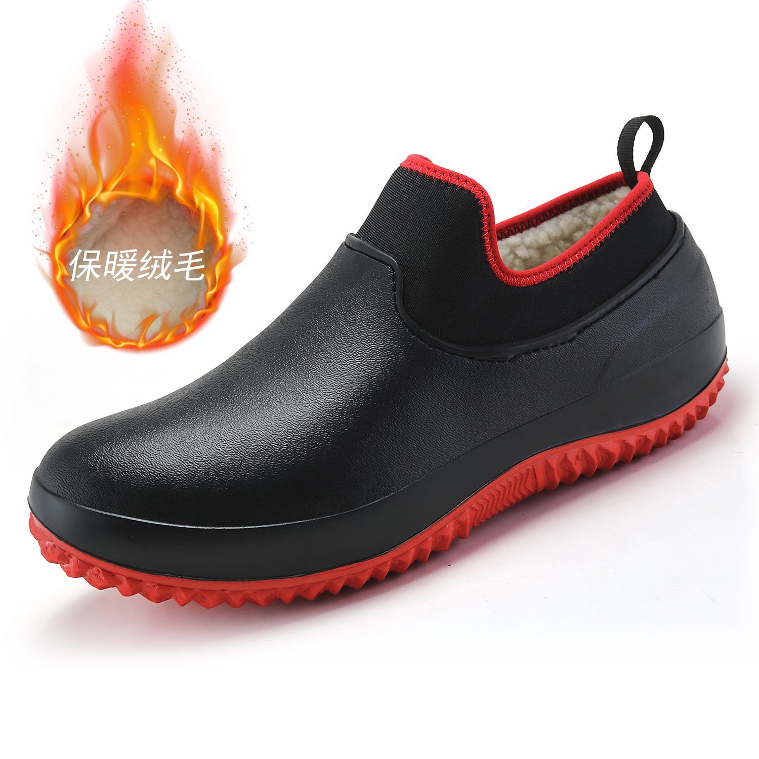 厨师厨房专用防水工作鞋