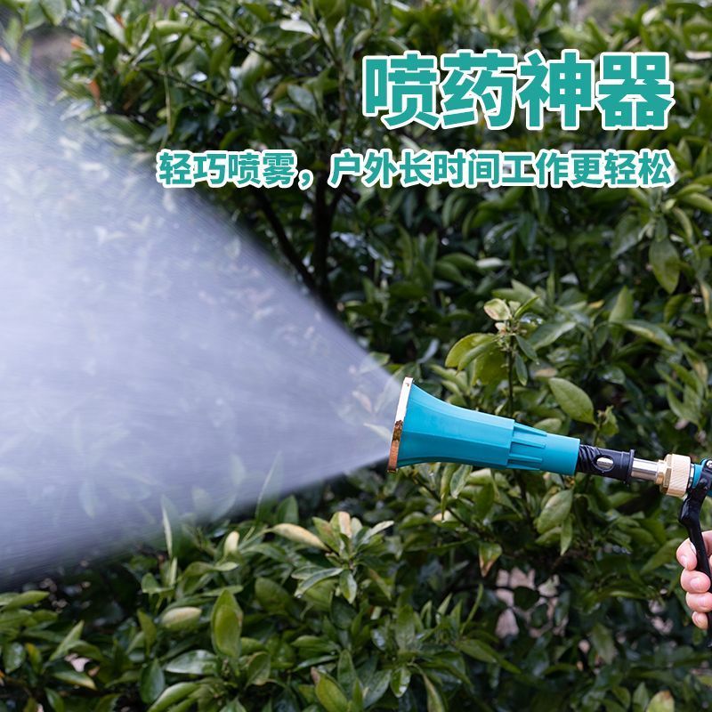 新款澳林打药喷枪机高压