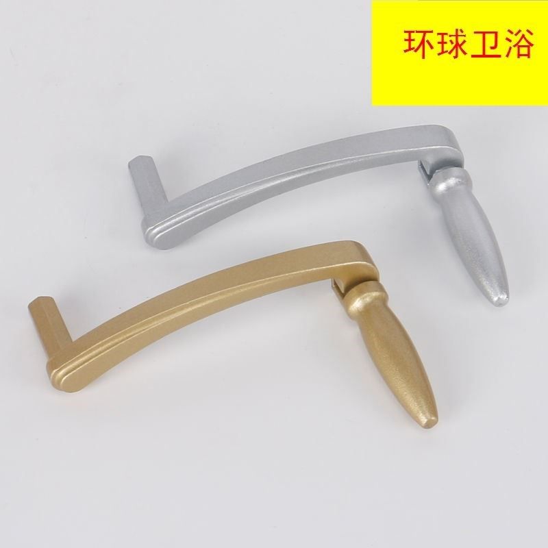 双杆升降晾衣架通用晾衣架手摇器手柄梅花十字四齿六齿六角六边