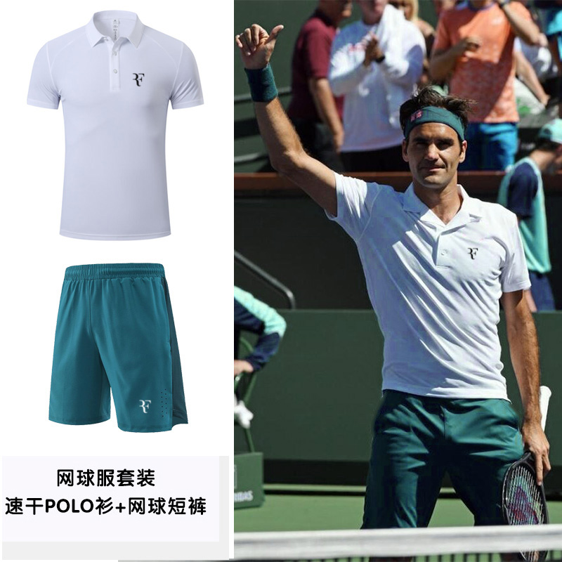 新款金梵仕網球服男士短袖速干衣
