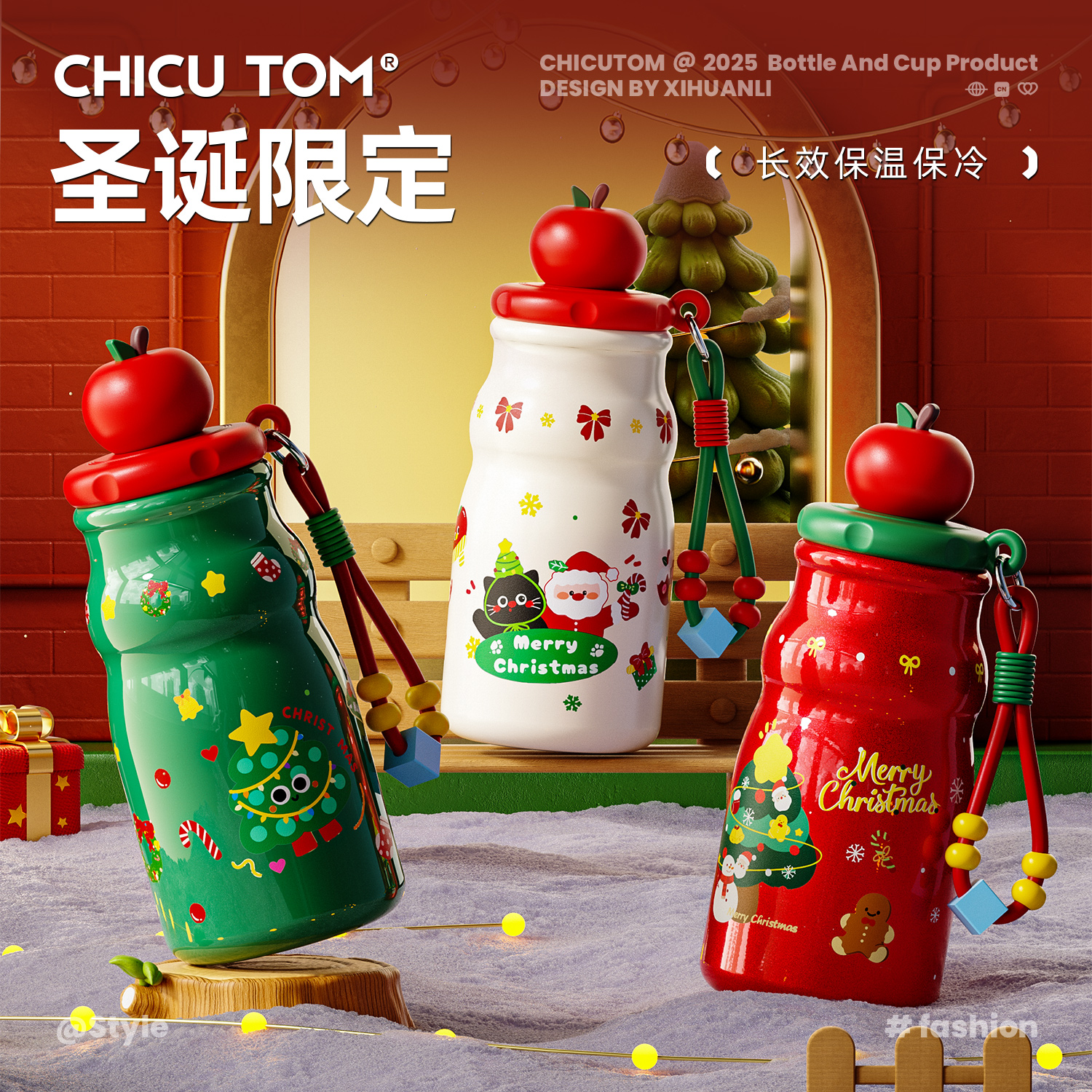 迷你保温杯小巧便携水杯女生高颜值2025新款可爱吸管杯子圣诞礼物