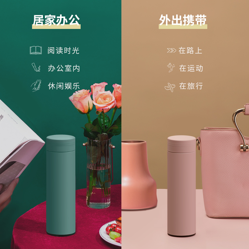 3智能保温杯男女便携可爱大容量茶杯子学生简约ins精致不锈钢水杯