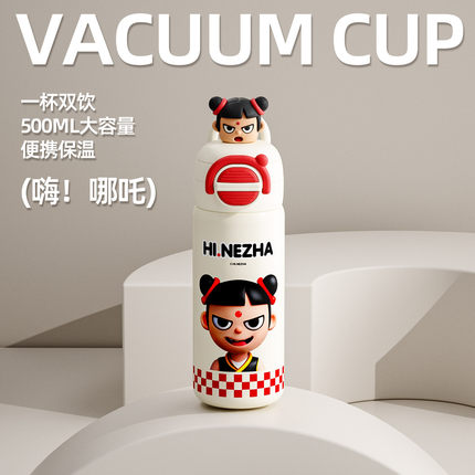 哪吒保温杯儿童2025新款水杯学生上学专用男孩吸管杯子大容量水壶