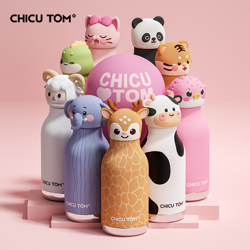 动物保温杯女生高颜值2025新款儿童水杯学生上学专用吸管杯子陶瓷,餐饮具,保冷/保温杯,淘宝优惠券,粉丝福利购,淘宝优惠卷