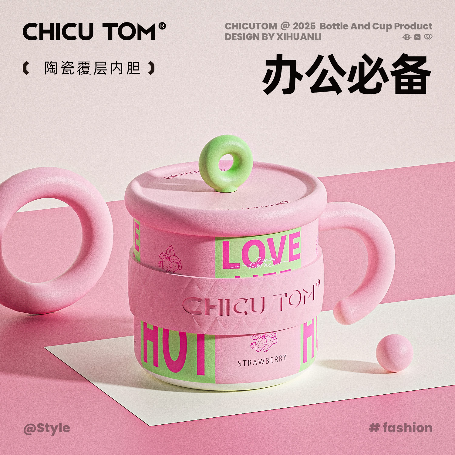 吨吨保温杯女生高颜值不锈钢水杯陶瓷马克杯带盖咖啡杯子办公室X